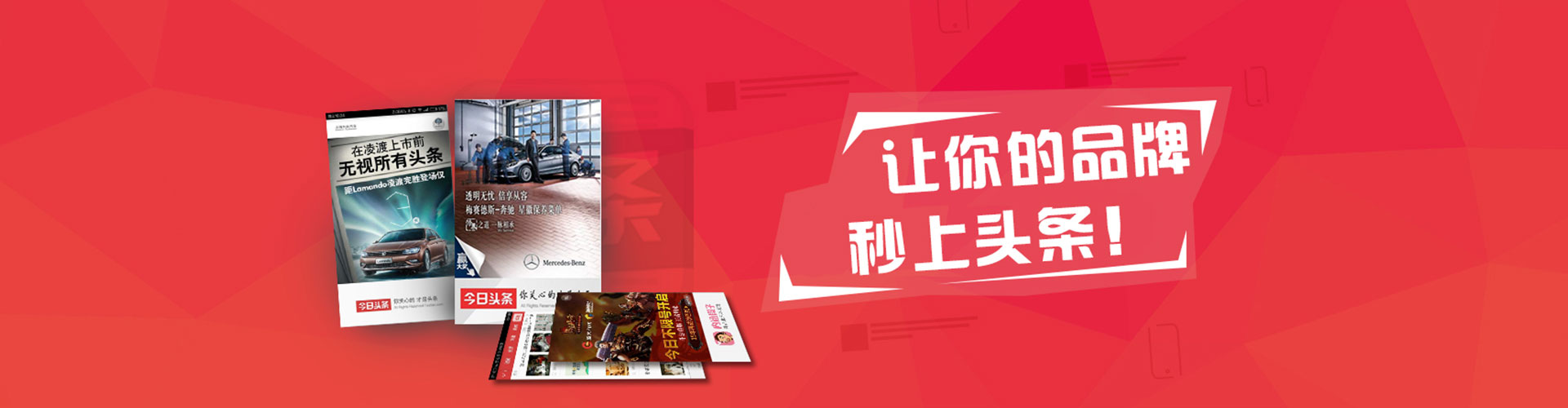 永新百度充值返点