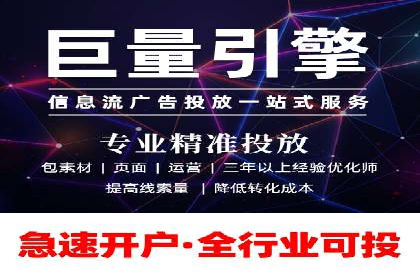 初探SEM：从案例看如何提高广告转化率