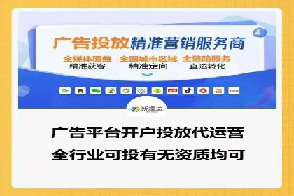 朋友圈信息流案例：从零到百万粉丝的成长之路